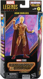 Marvel Legends Adam Warlock (Cosmo BAF)