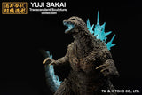 Godzilla Minus One Godzilla Heat Ray Version Ichibansho Statue