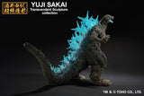 Godzilla Minus One Godzilla Heat Ray Version Ichibansho Statue